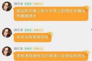 娱乐718吃瓜网官网,揭秘娱乐圈最新“瓜田”，带你领略明星幕后故事